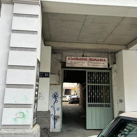 My House Apartment Tbilisi Luaran gambar